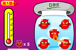 马斯克称擎天柱机器人将为所有人提供最优质的医疗服务