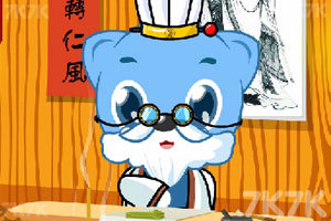 辉瑞赢得Metsera竞购战 诺和诺德退出