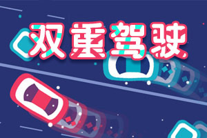 阿联酋航空就订购至少30架空客最大型宽体客机展开谈判