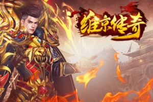 特朗普称愿考虑给予匈牙利豁免 免受对俄能源制裁影响